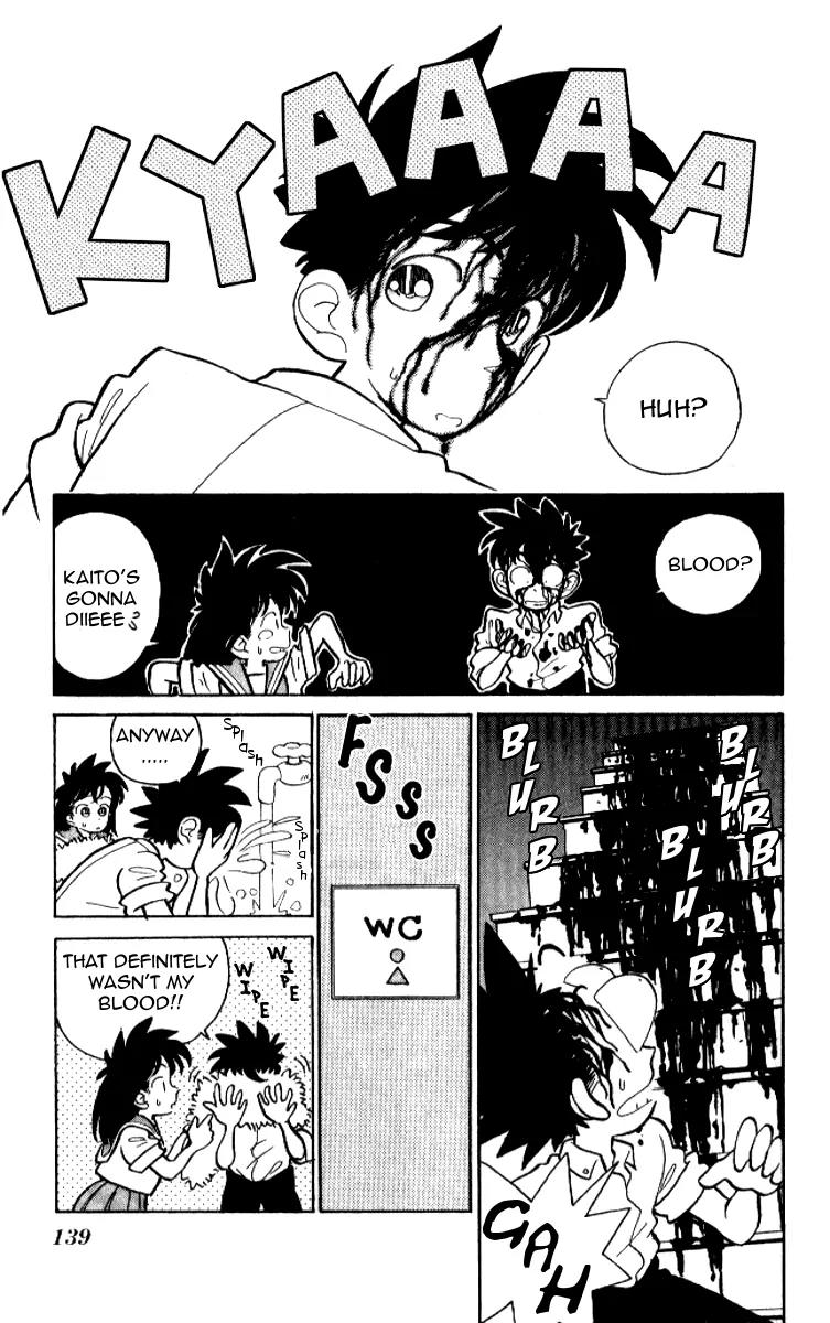 Magic Kaitou Chapter 12 page 9 - Chapter 12: Ghost Game