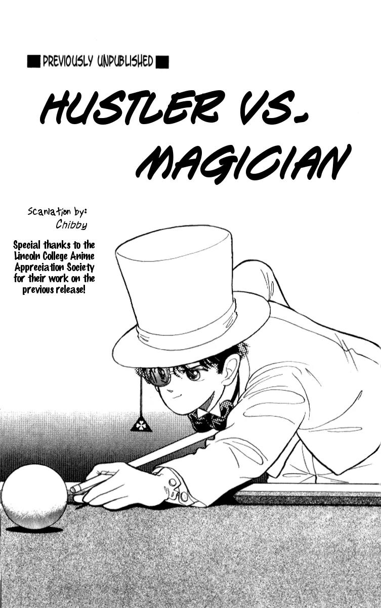 Magic Kaitou Chapter 13 page 1 - Chapter 13: Hustler VS. Magician