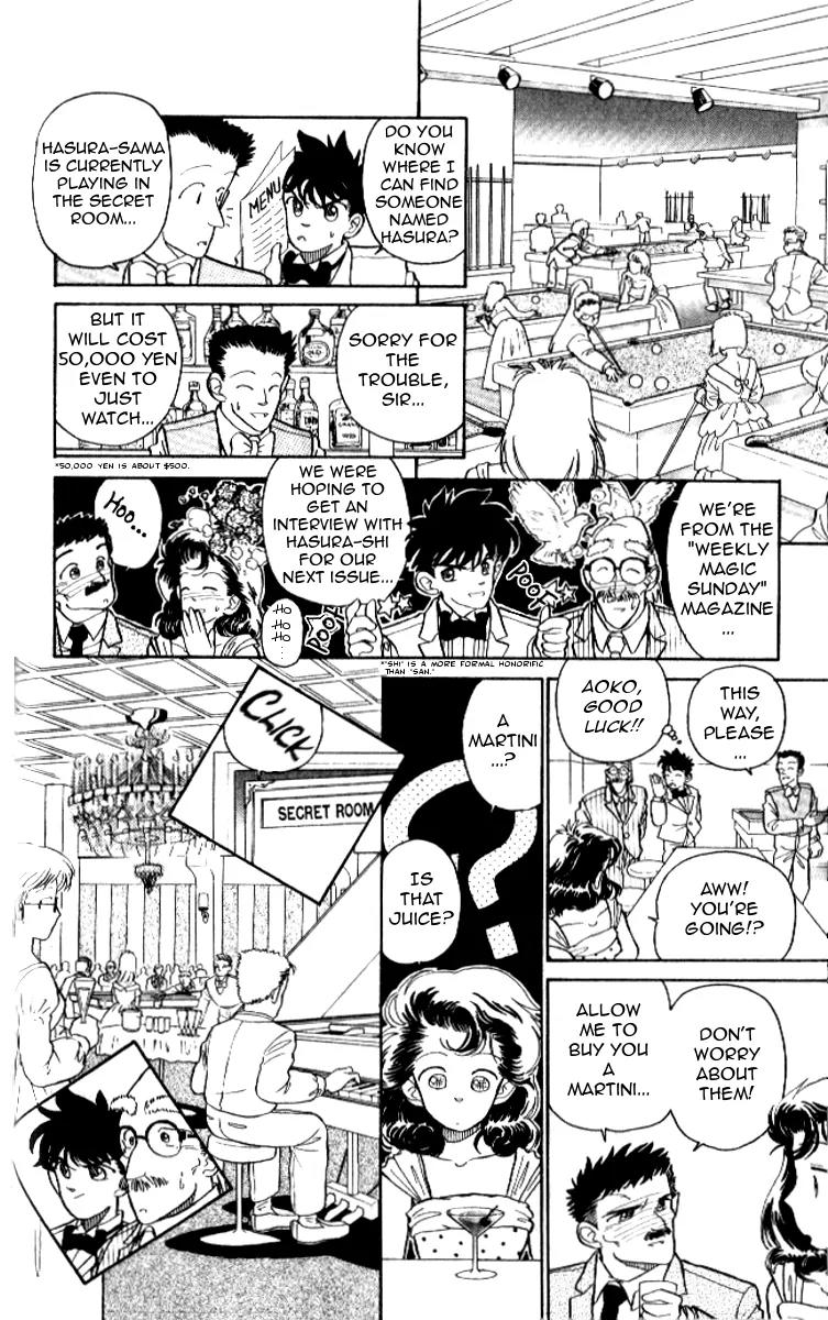 Magic Kaitou Chapter 13 page 14 - Chapter 13: Hustler VS. Magician