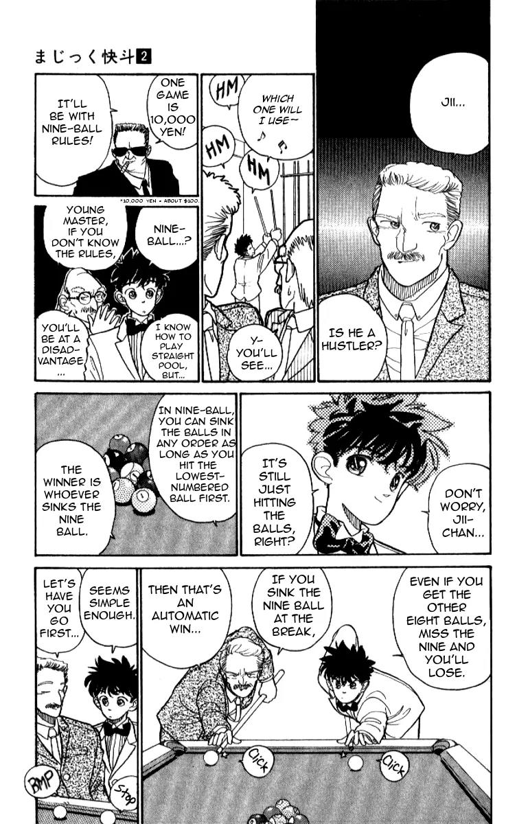Magic Kaitou Chapter 13 page 17 - Chapter 13: Hustler VS. Magician