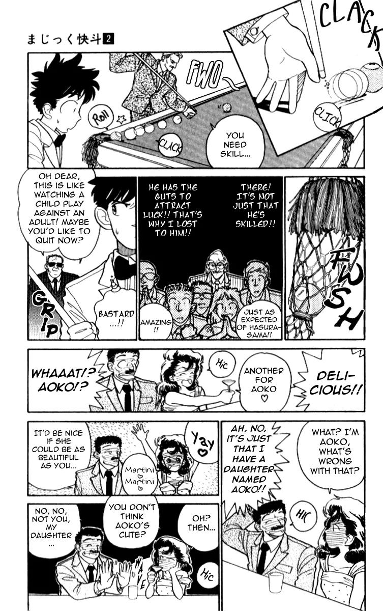 Magic Kaitou Chapter 13 page 19 - Chapter 13: Hustler VS. Magician