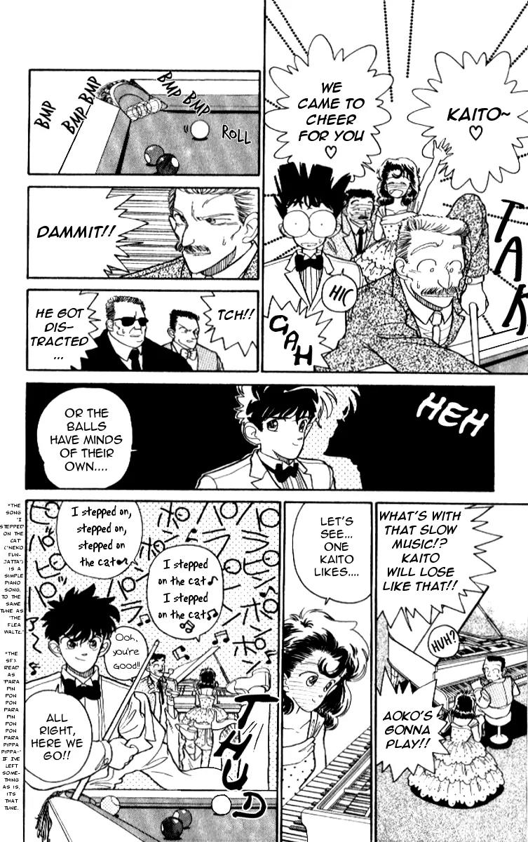 Magic Kaitou Chapter 13 page 22 - Chapter 13: Hustler VS. Magician