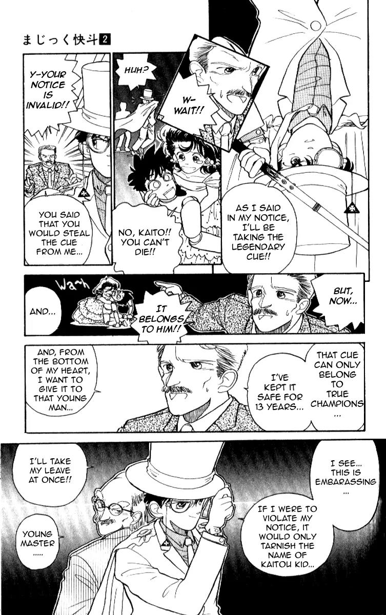 Magic Kaitou Chapter 13 page 29 - Chapter 13: Hustler VS. Magician
