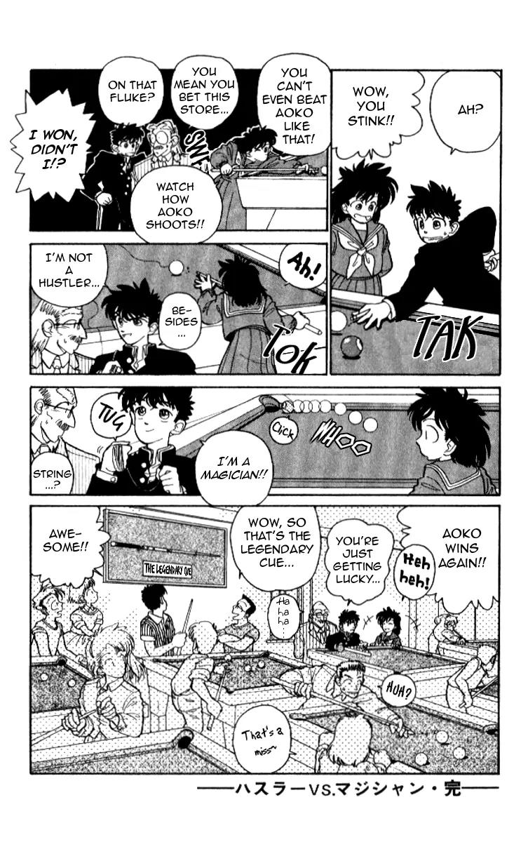 Magic Kaitou Chapter 13 page 32 - Chapter 13: Hustler VS. Magician