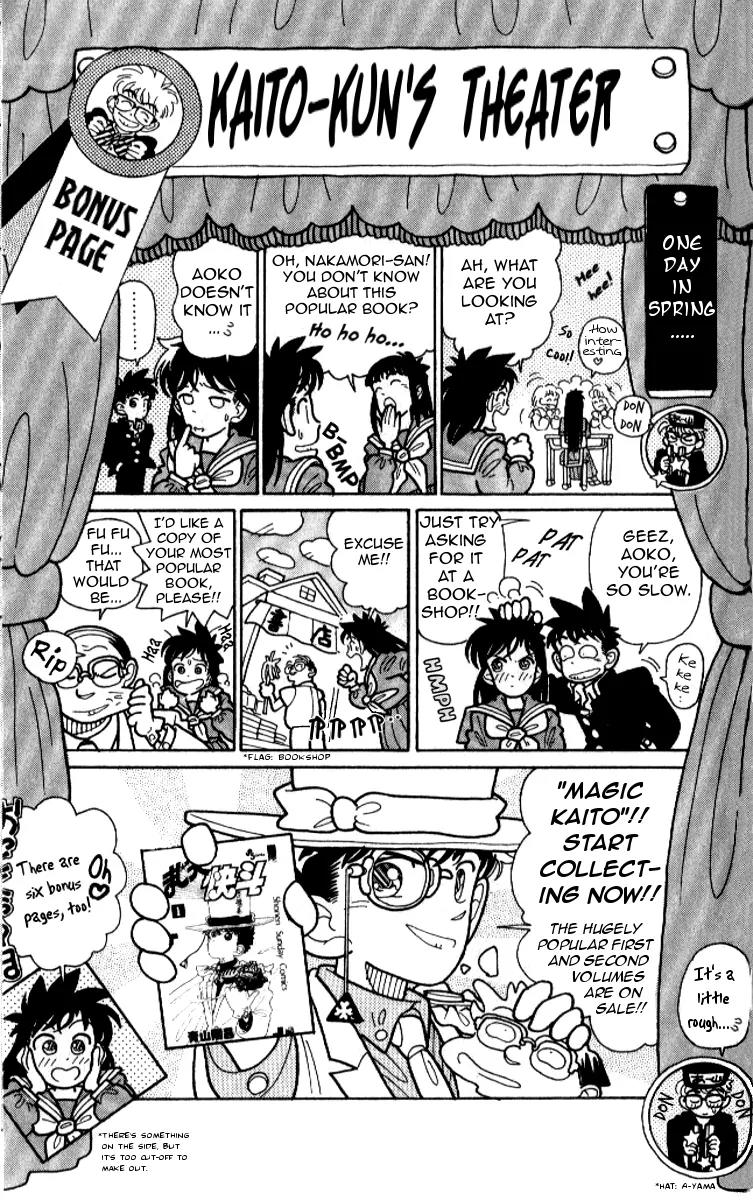 Magic Kaitou Chapter 13 page 33 - Chapter 13: Hustler VS. Magician