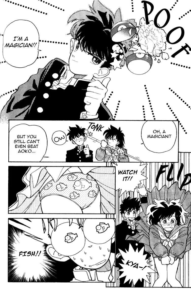 Magic Kaitou Chapter 13 page 4 - Chapter 13: Hustler VS. Magician