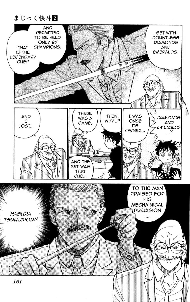 Magic Kaitou Chapter 13 page 7 - Chapter 13: Hustler VS. Magician