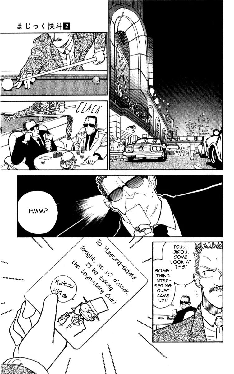 Magic Kaitou Chapter 13 page 9 - Chapter 13: Hustler VS. Magician