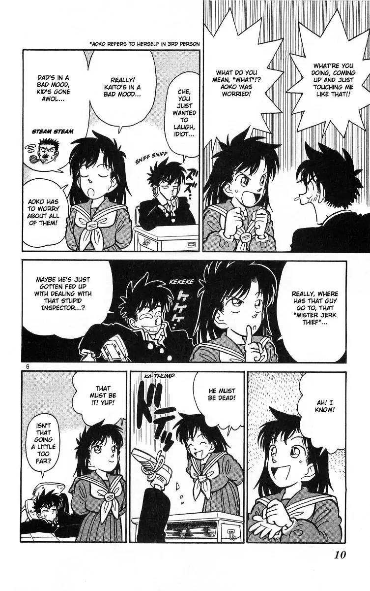 Magic Kaitou Chapter 14 page 10 - Chapter 14: Star War