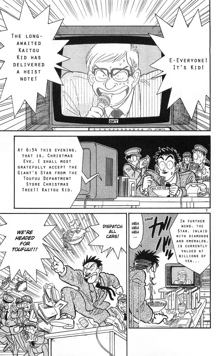 Magic Kaitou Chapter 14 page 11 - Chapter 14: Star War