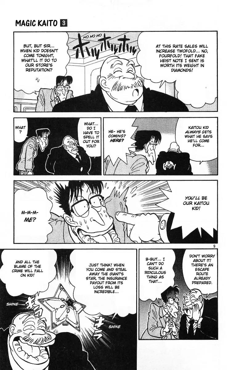 Magic Kaitou Chapter 14 page 13 - Chapter 14: Star War