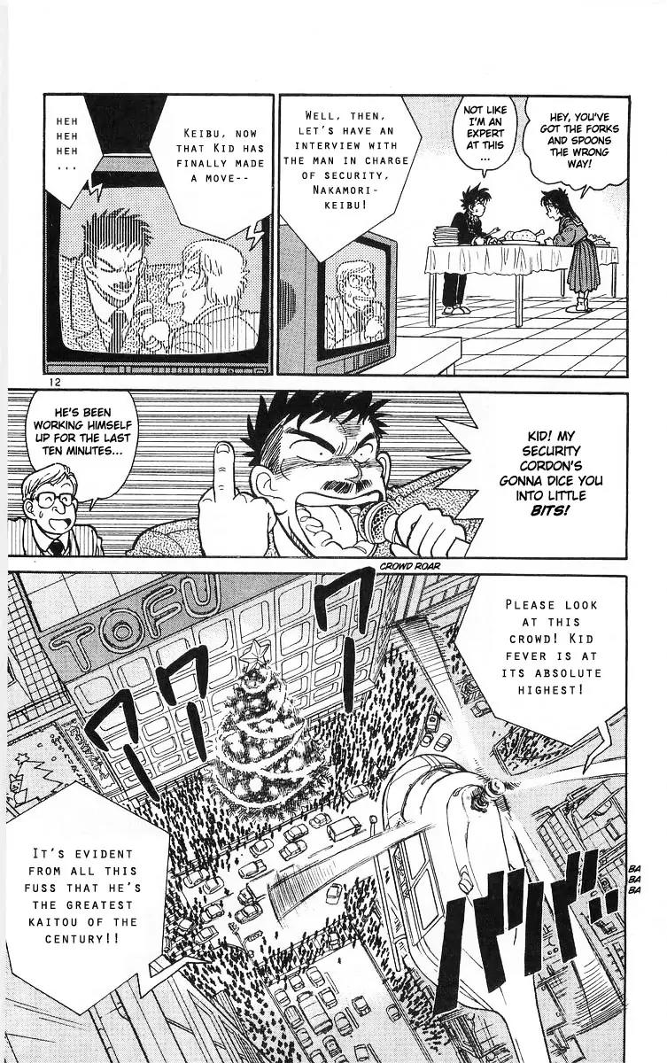 Magic Kaitou Chapter 14 page 16 - Chapter 14: Star War