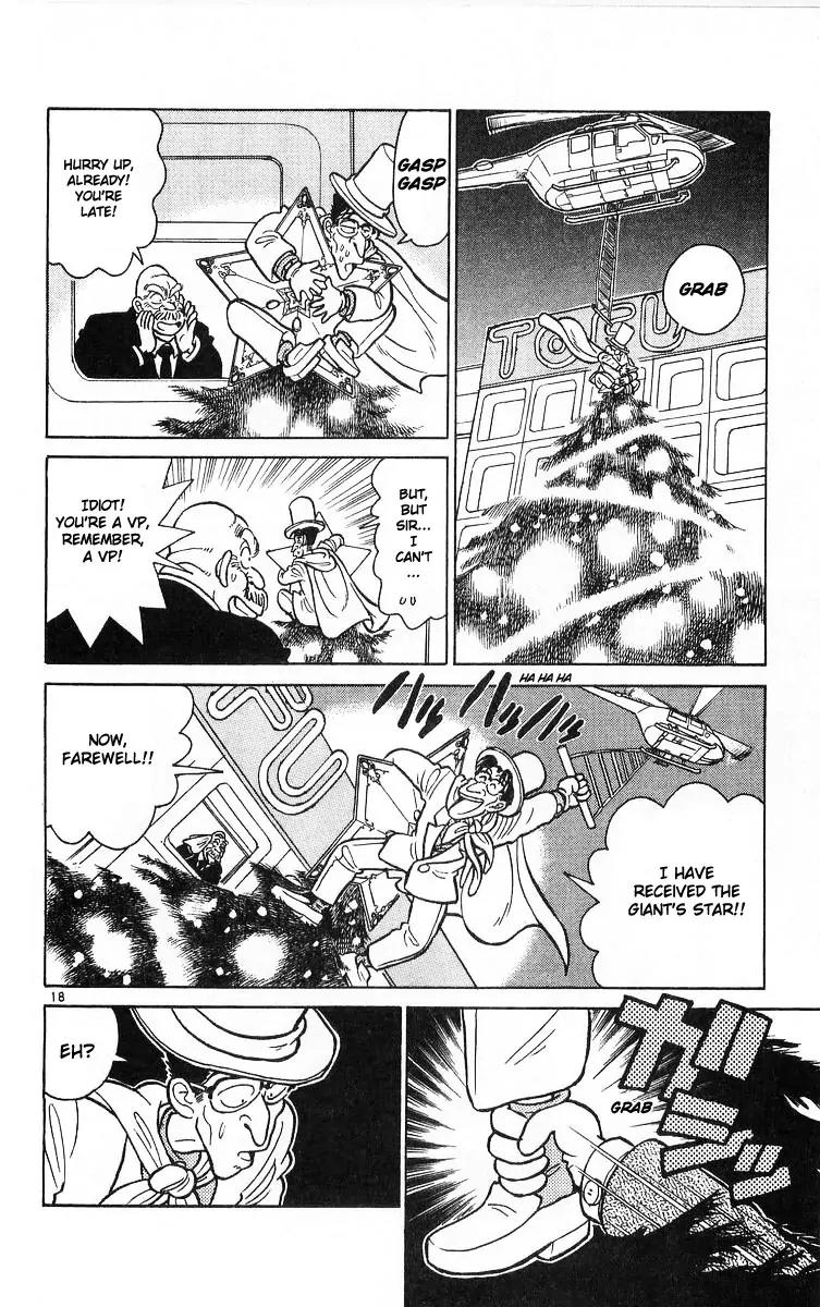 Magic Kaitou Chapter 14 page 22 - Chapter 14: Star War