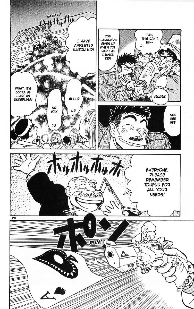 Magic Kaitou Chapter 14 page 24 - Chapter 14: Star War