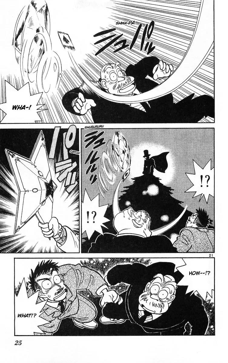 Magic Kaitou Chapter 14 page 25 - Chapter 14: Star War