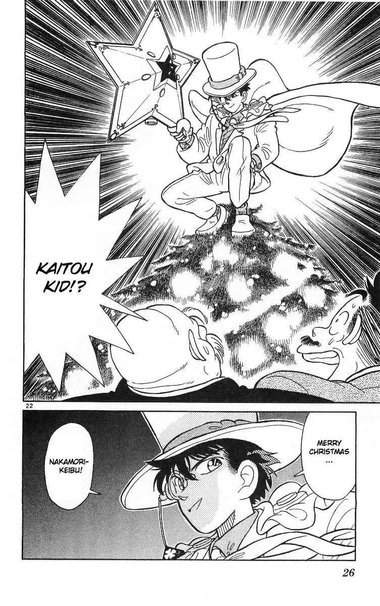 Magic Kaitou Chapter 14 page 26 - Chapter 14: Star War