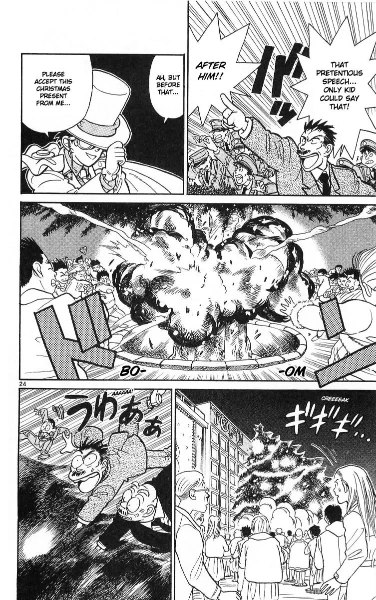 Magic Kaitou Chapter 14 page 28 - Chapter 14: Star War