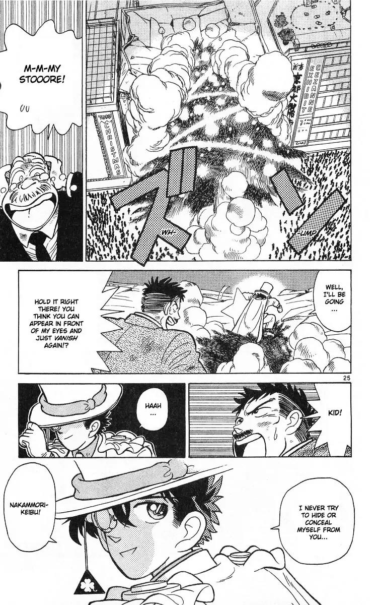 Magic Kaitou Chapter 14 page 29 - Chapter 14: Star War