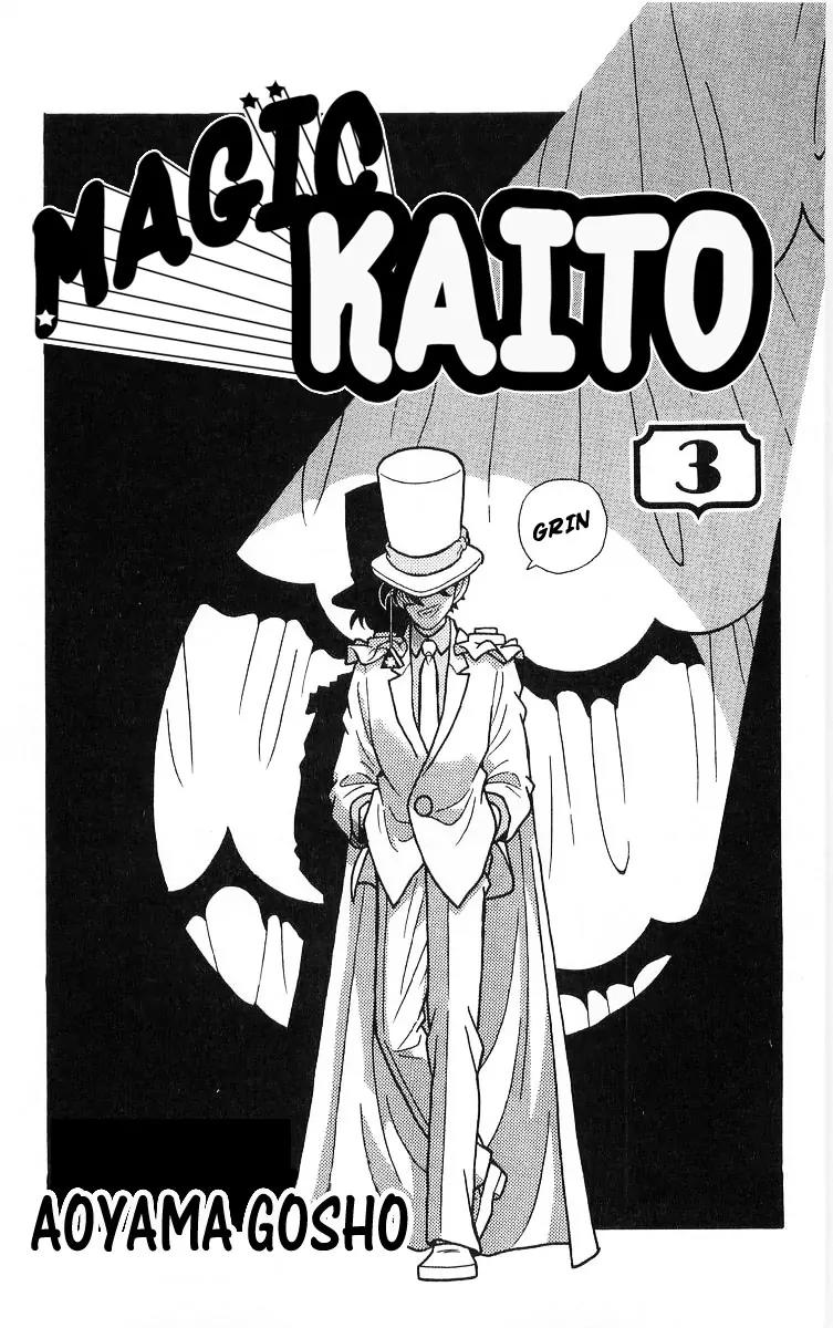 Magic Kaitou Chapter 14 page 3 - Chapter 14: Star War