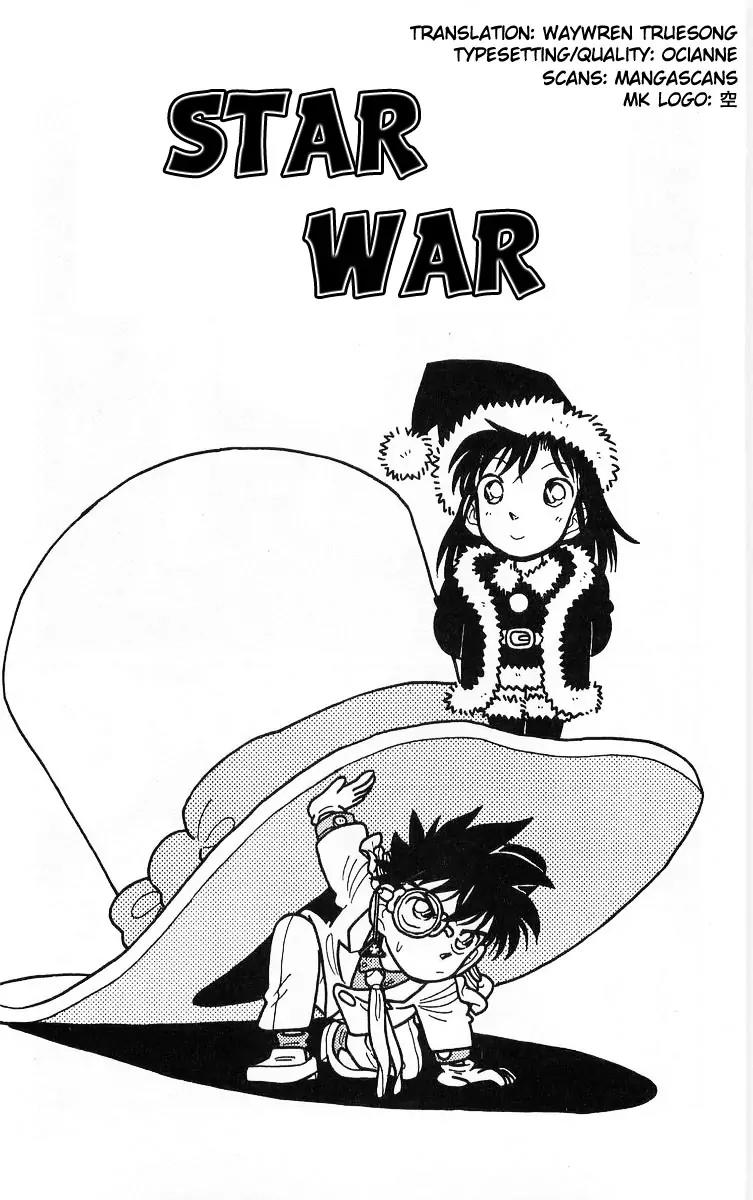 Magic Kaitou Chapter 14 page 5 - Chapter 14: Star War