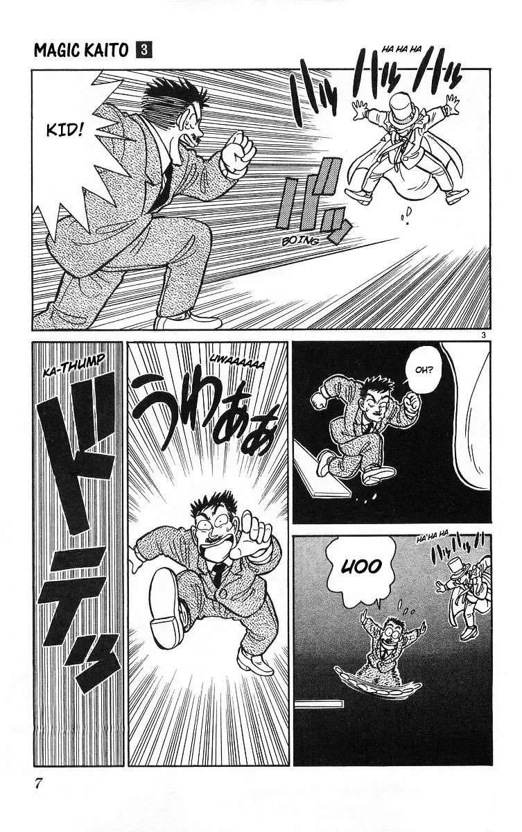 Magic Kaitou Chapter 14 page 7 - Chapter 14: Star War
