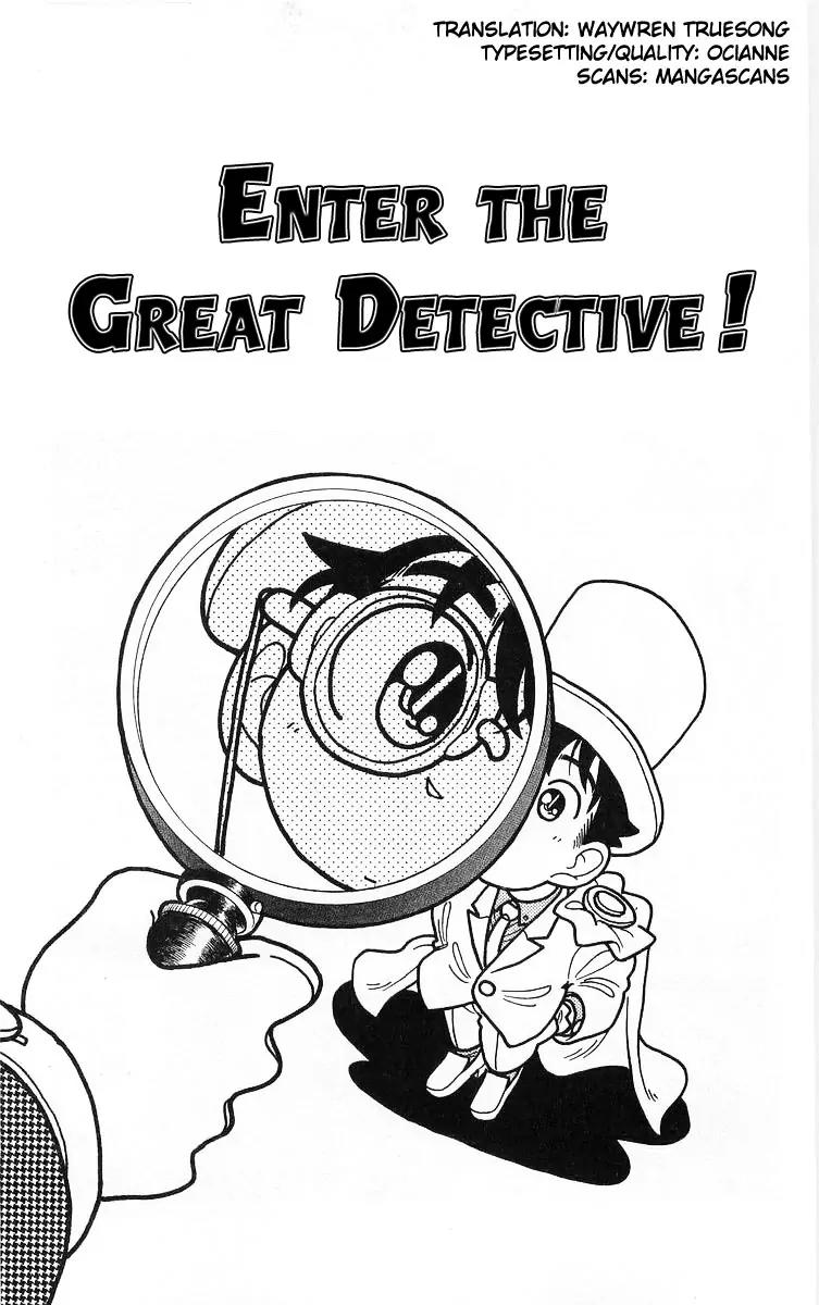 Magic Kaitou Chapter 15 page 1 - Chapter 15: Enter the Great Detective!!