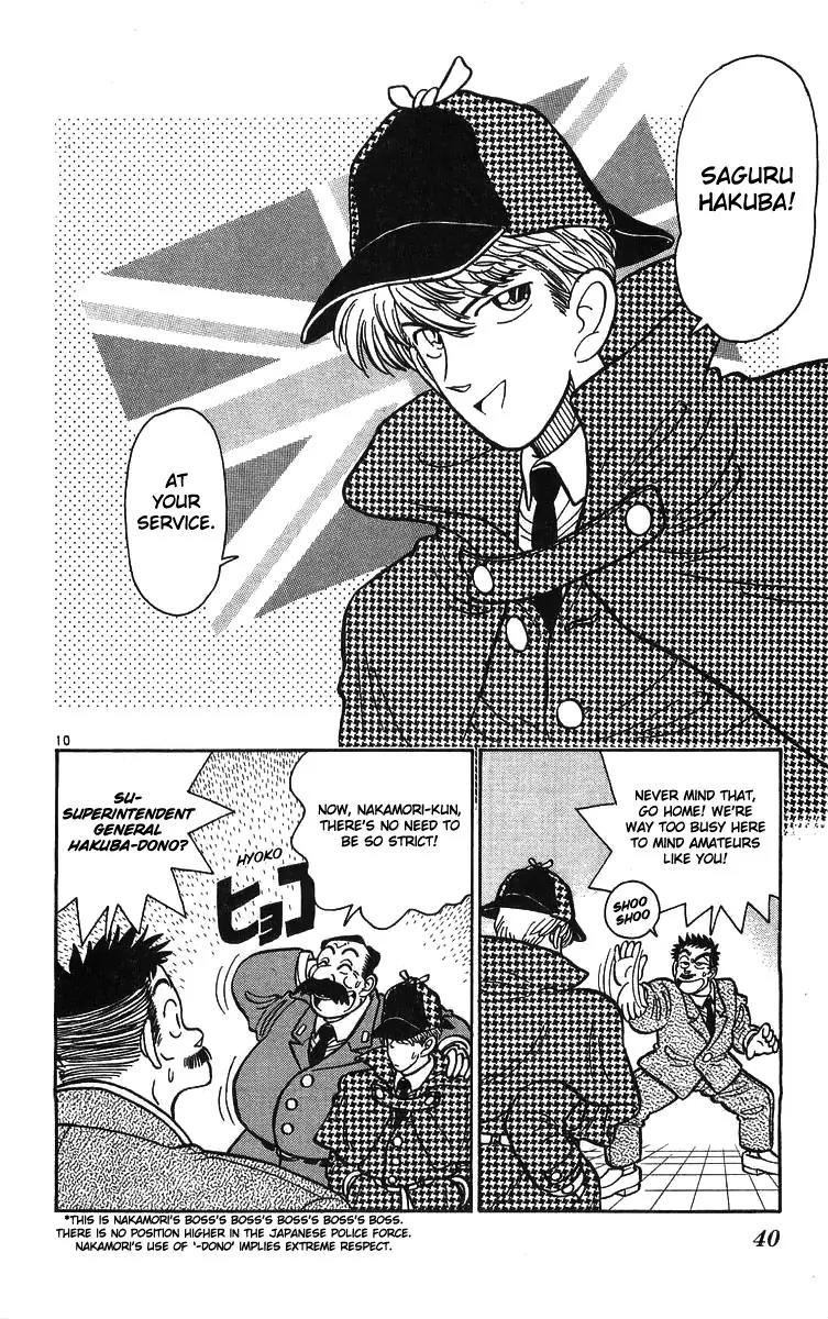 Magic Kaitou Chapter 15 page 10 - Chapter 15: Enter the Great Detective!!