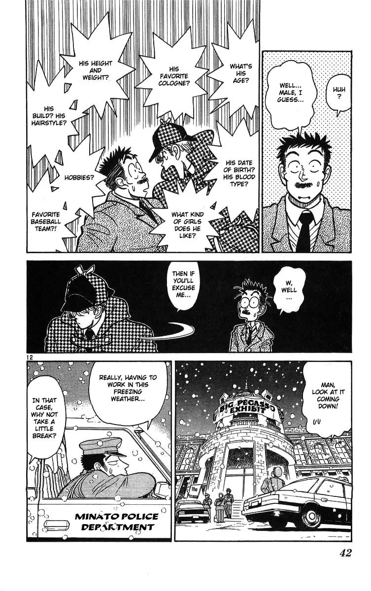Magic Kaitou Chapter 15 page 12 - Chapter 15: Enter the Great Detective!!
