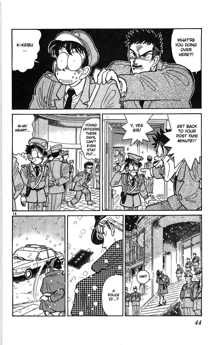 Magic Kaitou Chapter 15 page 14 - Chapter 15: Enter the Great Detective!!