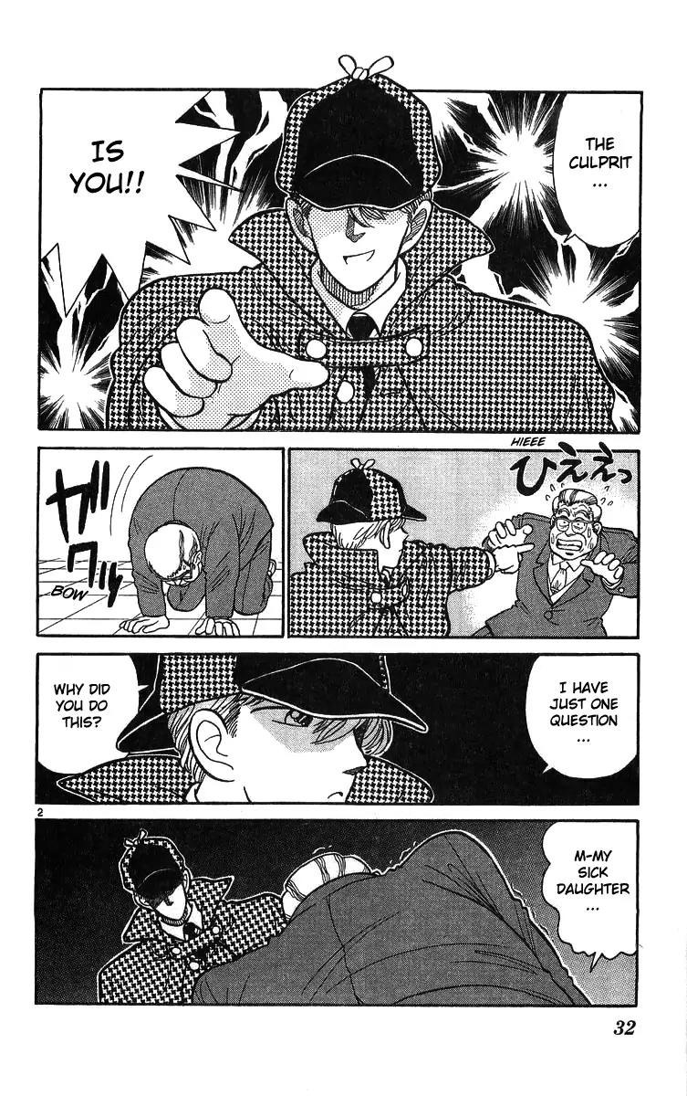 Magic Kaitou Chapter 15 page 2 - Chapter 15: Enter the Great Detective!!