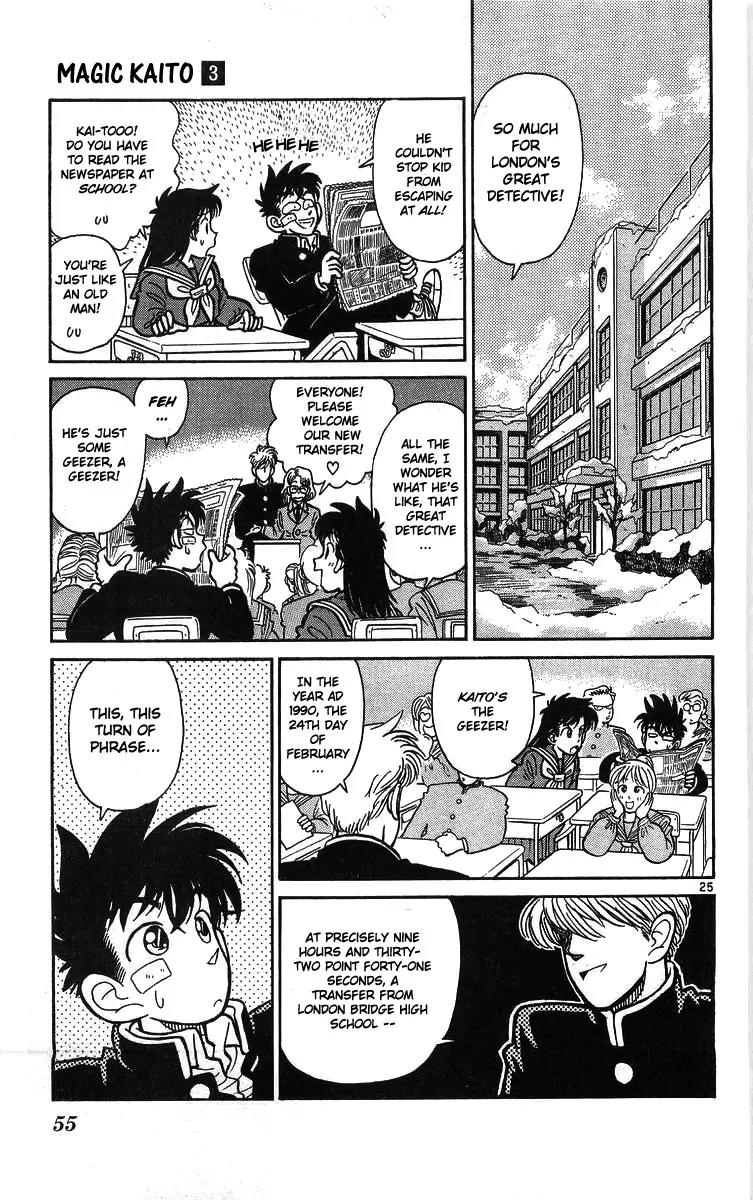 Magic Kaitou Chapter 15 page 25 - Chapter 15: Enter the Great Detective!!