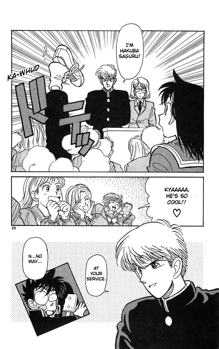 Magic Kaitou Chapter 15 page 26 - Chapter 15: Enter the Great Detective!!