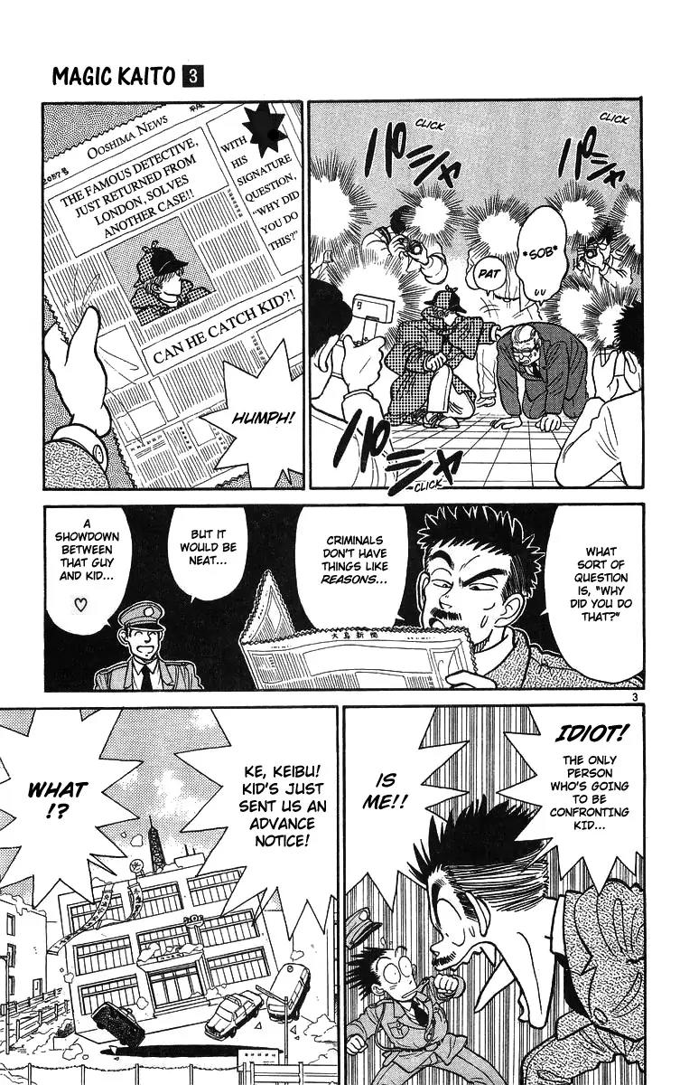 Magic Kaitou Chapter 15 page 3 - Chapter 15: Enter the Great Detective!!