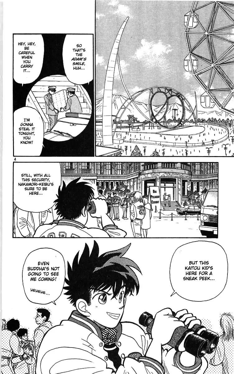 Magic Kaitou Chapter 15 page 4 - Chapter 15: Enter the Great Detective!!