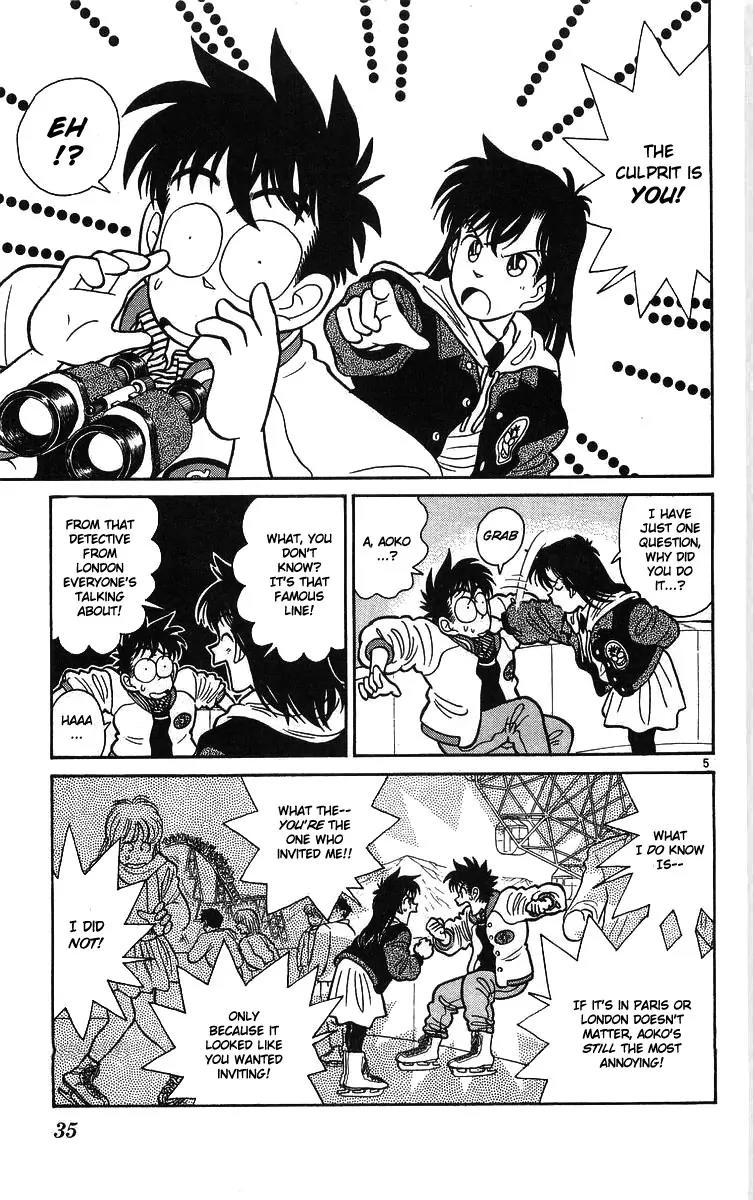 Magic Kaitou Chapter 15 page 5 - Chapter 15: Enter the Great Detective!!
