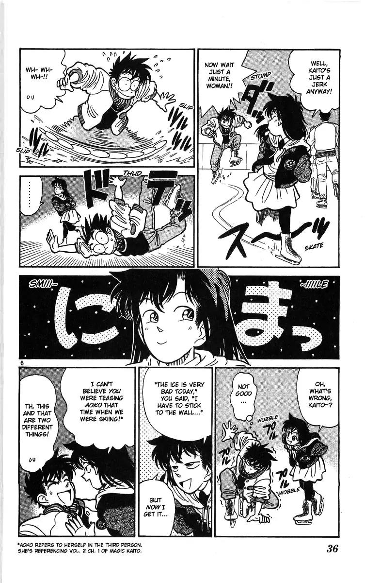 Magic Kaitou Chapter 15 page 6 - Chapter 15: Enter the Great Detective!!