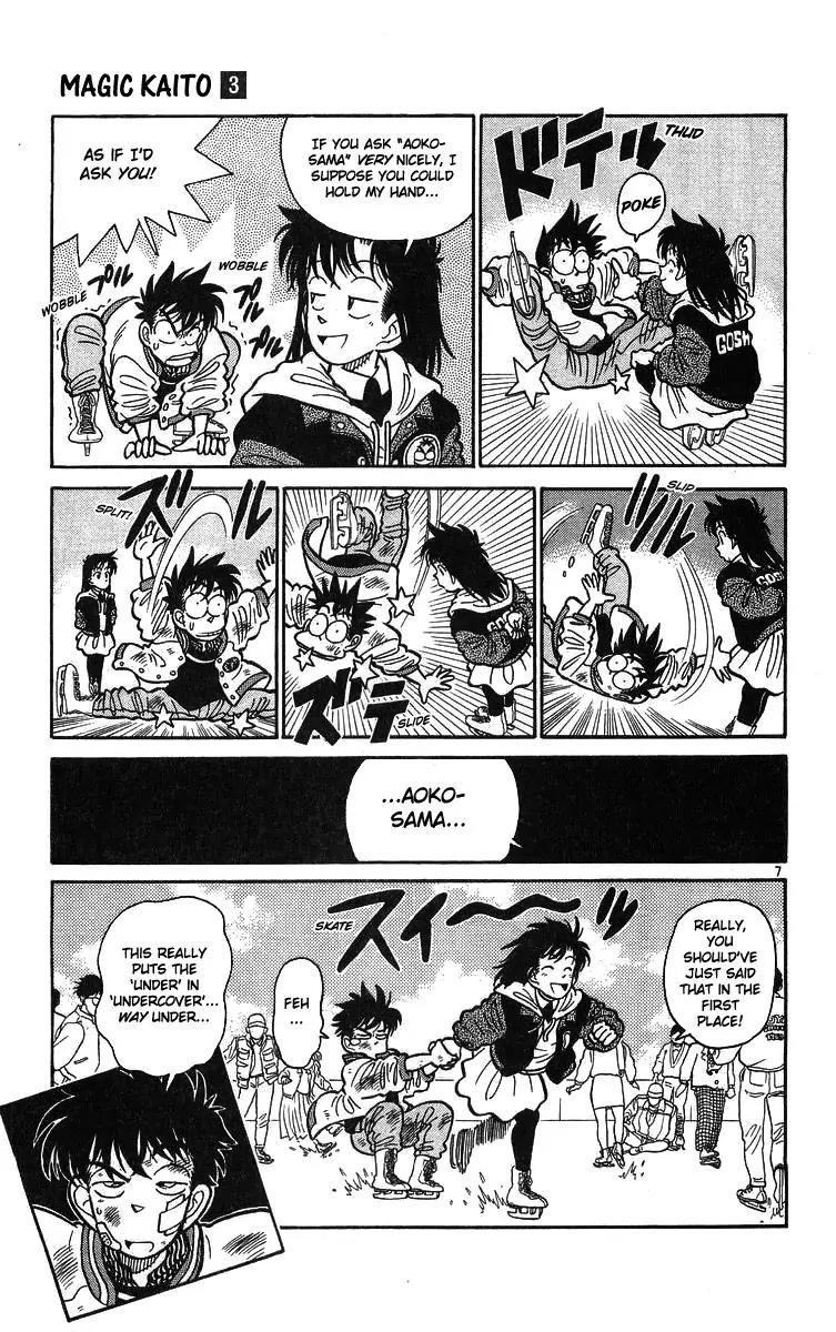 Magic Kaitou Chapter 15 page 7 - Chapter 15: Enter the Great Detective!!