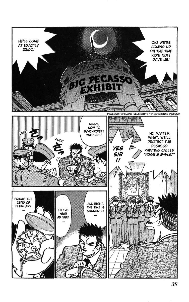 Magic Kaitou Chapter 15 page 8 - Chapter 15: Enter the Great Detective!!