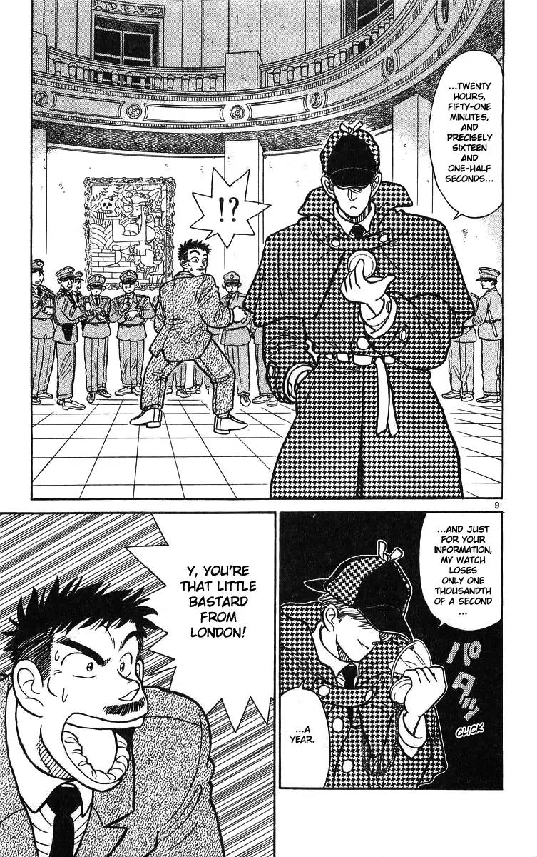 Magic Kaitou Chapter 15 page 9 - Chapter 15: Enter the Great Detective!!