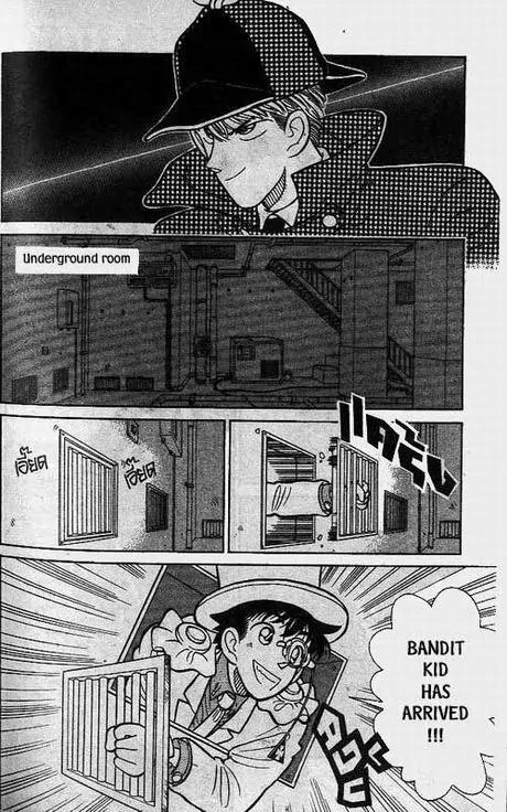 Magic Kaitou Chapter 16 page 11 - Chapter 16: Kaitou Under Scrutiny
