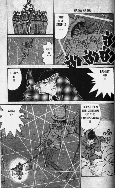 Magic Kaitou Chapter 16 page 14 - Chapter 16: Kaitou Under Scrutiny