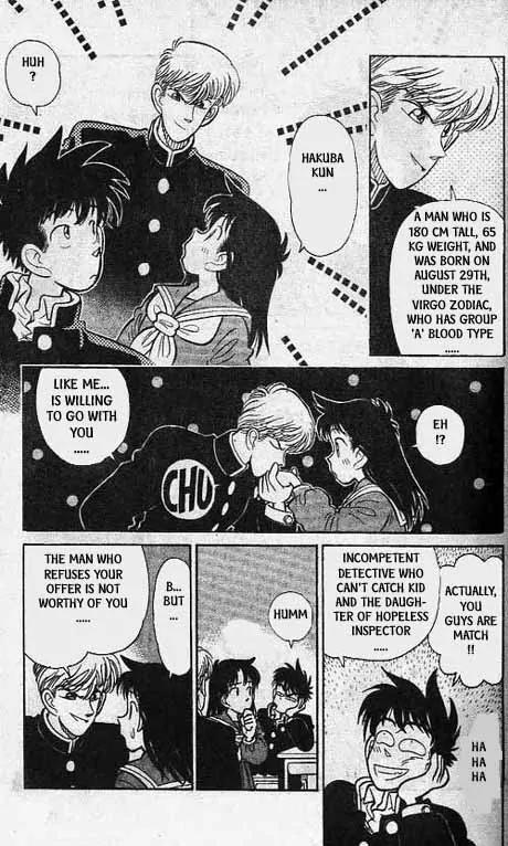 Magic Kaitou Chapter 16 page 4 - Chapter 16: Kaitou Under Scrutiny