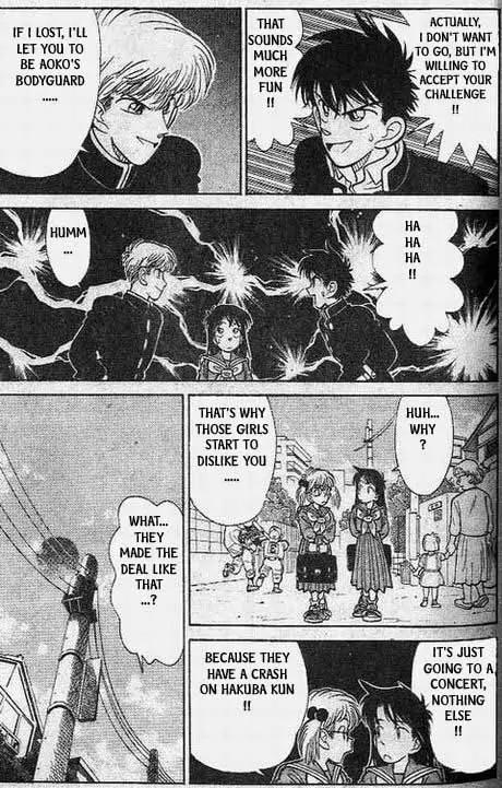 Magic Kaitou Chapter 16 page 6 - Chapter 16: Kaitou Under Scrutiny
