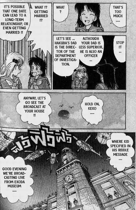 Magic Kaitou Chapter 16 page 7 - Chapter 16: Kaitou Under Scrutiny