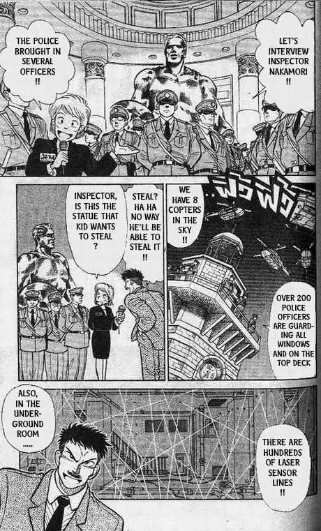 Magic Kaitou Chapter 16 page 8 - Chapter 16: Kaitou Under Scrutiny