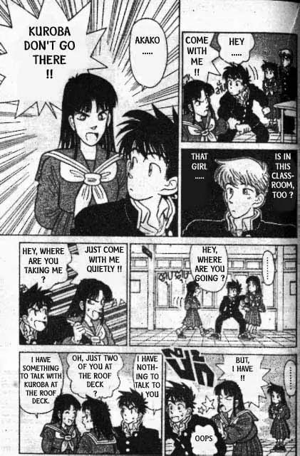 Magic Kaitou Chapter 17 page 12 - Chapter 17: Akako's Delivery Service