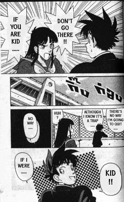 Magic Kaitou Chapter 17 page 14 - Chapter 17: Akako's Delivery Service