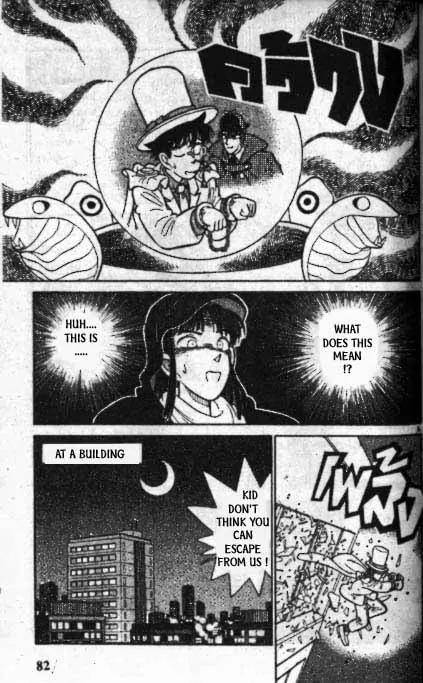 Magic Kaitou Chapter 17 page 4 - Chapter 17: Akako's Delivery Service