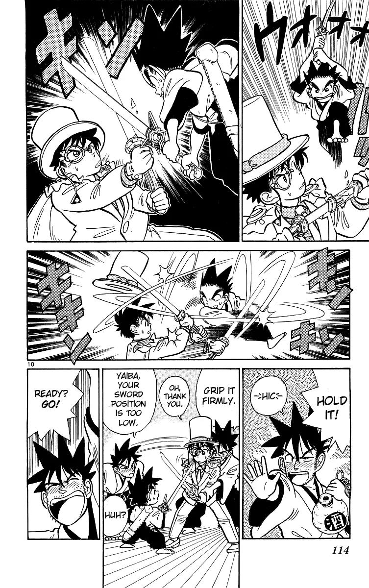 Magic Kaitou Chapter 18 page 10 - Chapter 18: (Bonus Chapter) Yaiba vs. Kaitou Kid