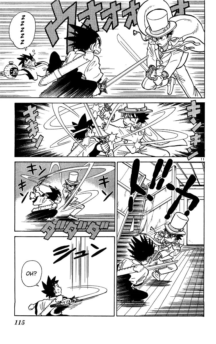 Magic Kaitou Chapter 18 page 11 - Chapter 18: (Bonus Chapter) Yaiba vs. Kaitou Kid